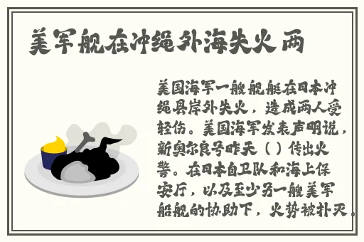 精品香蕉亚洲欧洲一区