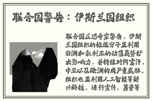 一杆**植入两扇门