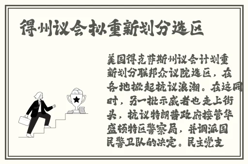 内衣办公室动漫全集